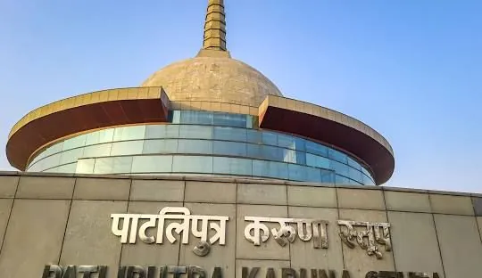 patna photo 2